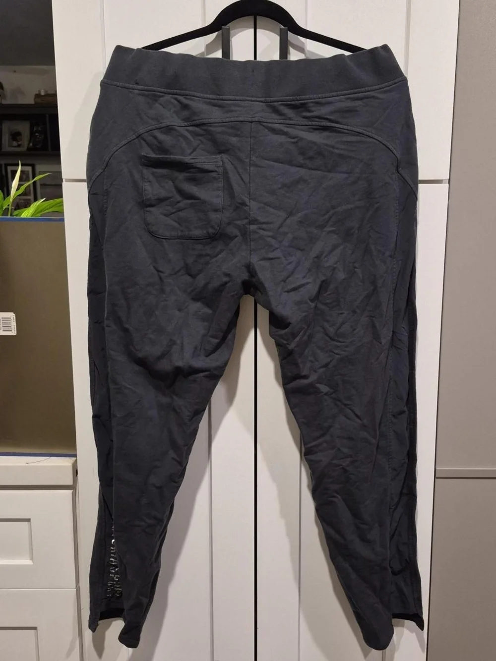 Charcoal Gray Drawstring Leggings